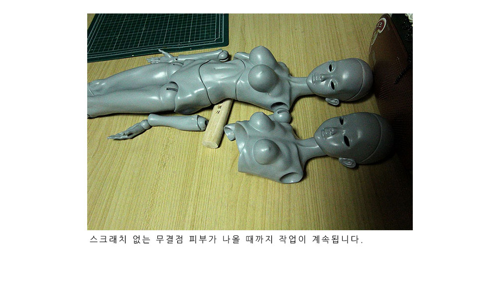 ±¸Ã¼°üÀýÀÎÇü Ç¥¸éÁ¤¸®Çϱâ4