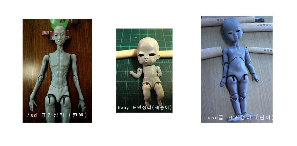 ±¸Ã¼°üÀýÀÎÇü Ç¥¸éÁ¤¸®Çϱâ5