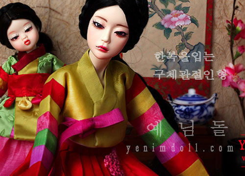 �Ƹ��ٿ� �Ѻ����Դ�����